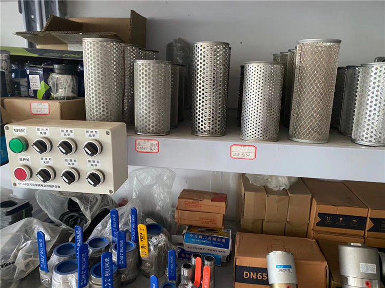 DN50 / DN65ܵͨ^VW(wng)ͨVW(wng)(ni)^Vˮеs|(zh)