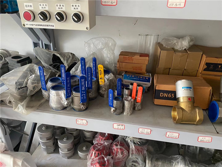 ܵ^ք(dng)yDN50ͨyDN50P䓿_yTԄ(dng)Дy