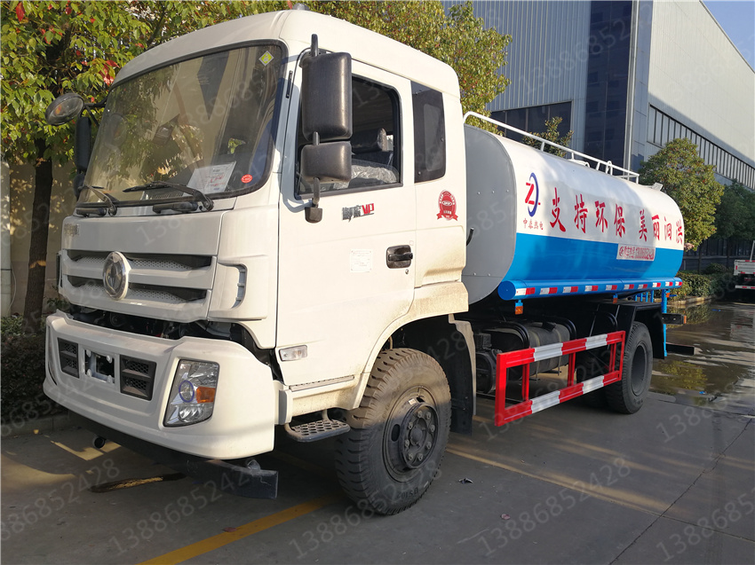 15ˮ܇_\(yn)ˮ܇_ϴԡˮ܇