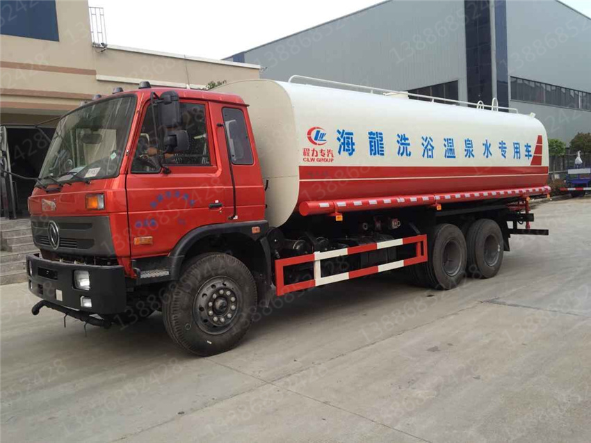 20ˮ܇_ԡ?z)ˮ܇_Ȫˮ܇