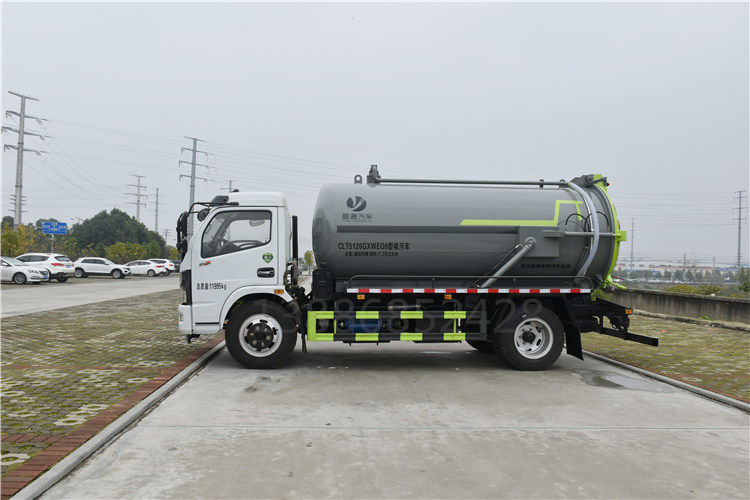 CLT5160GPSEQ6�;G������܇�DƬ|����|����|�r��