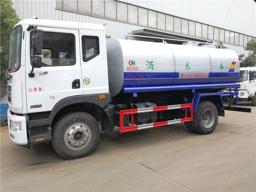 CLT5070TDYBJ6型多功能抑塵車圖片|參數|配置|價格