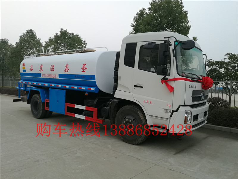 CLT5255TDYDF6型多功能抑塵車圖片|參數(shù)|配置|價(jià)格