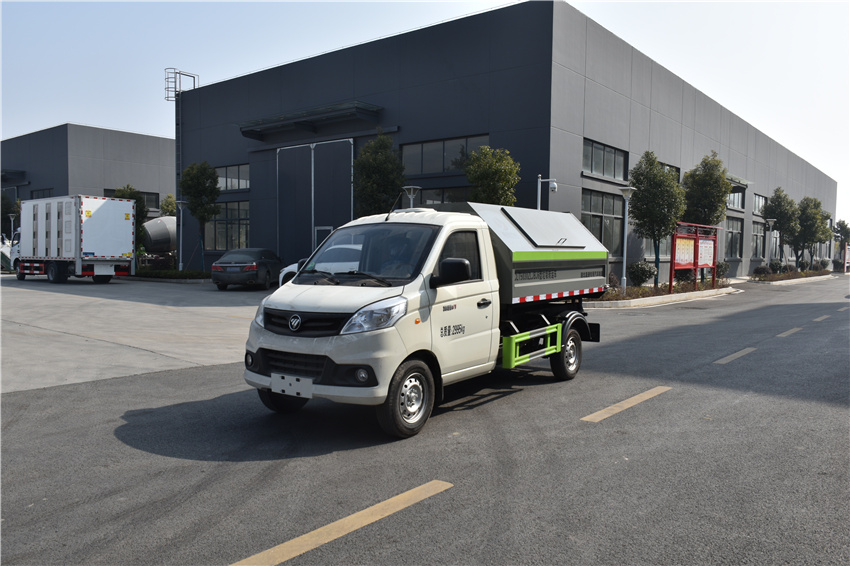 福田祥菱廂式垃圾車|CLT5030ZXLBJ6型廂式垃圾車