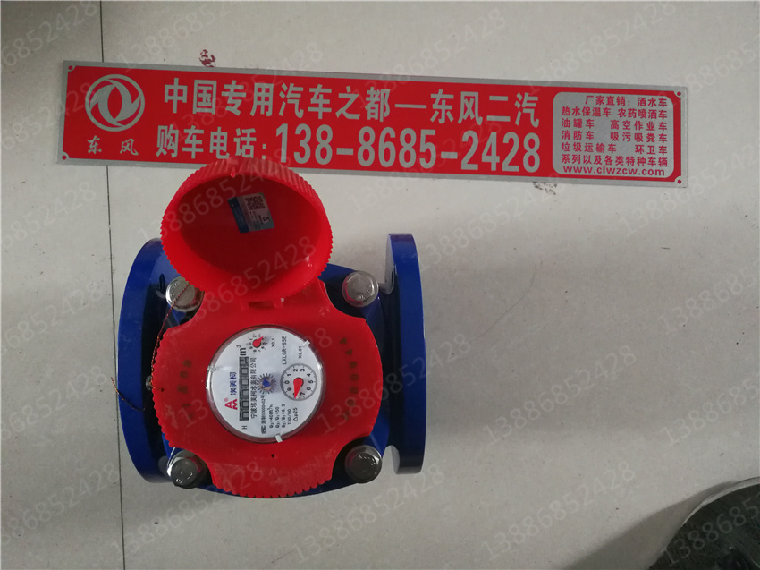 CLT5183GXWBJ6������܇�DƬ|����|����|�r��