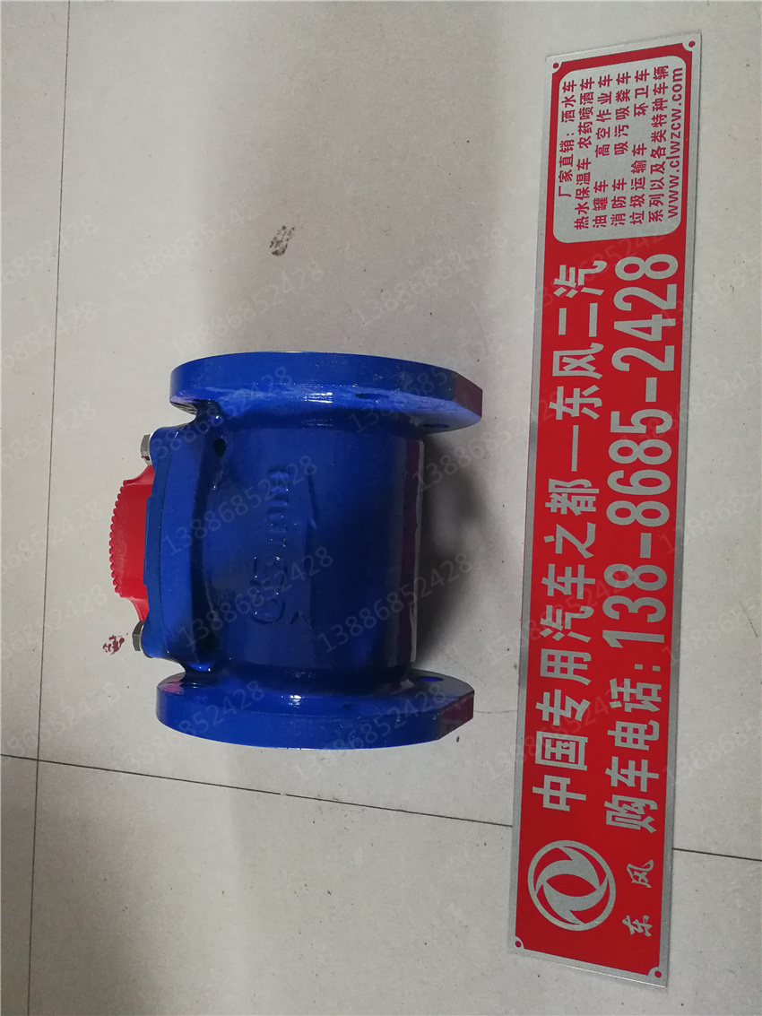 CLT5160TDYEQ6Ͷ๦։m܇DƬ|||r